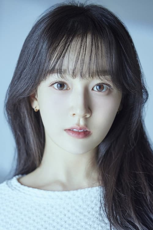 Yoon Ye-joo profile photo