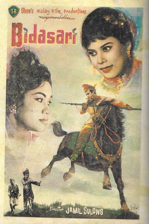 Bidasari poster