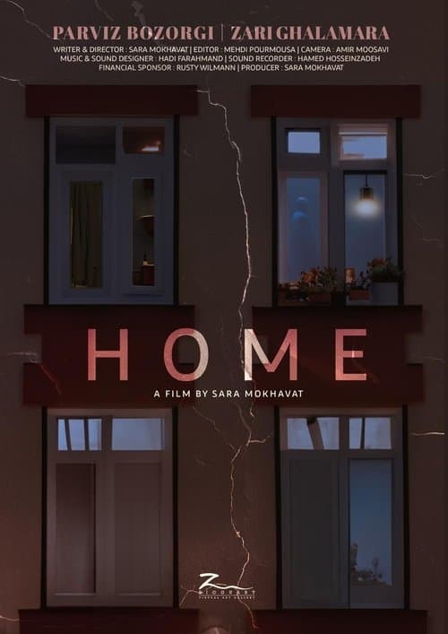 Home poster