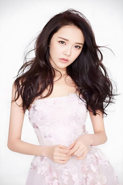 Huang Yilin profile photo