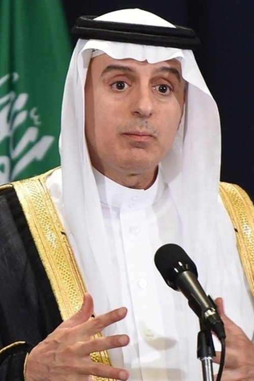 Adel Al-Jubeir profile photo