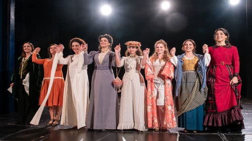 Pirandello - Il gigante innamorato poster