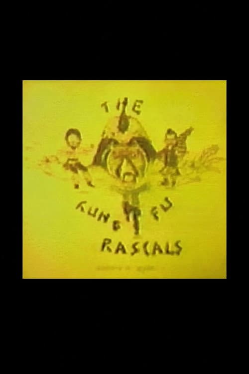 Kung Fu Rascals poster