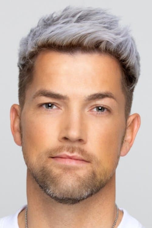 Sebastian Schilde profile photo