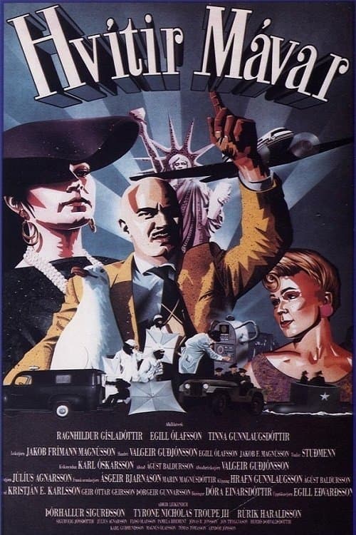 Cool Jazz and Coconuts poster