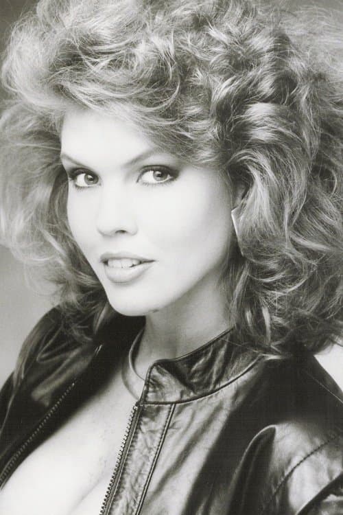 Donna Edmondson profile photo