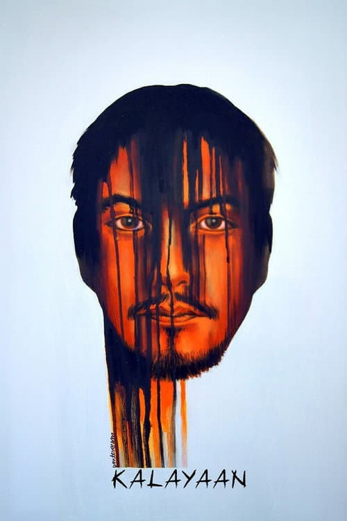 Kalayaan poster
