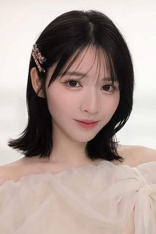 Chinzei Suzuka profile photo