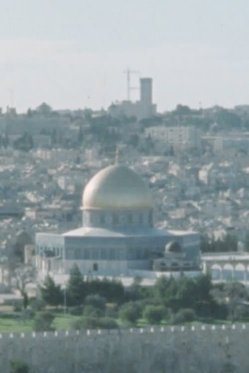 Israel, chosen and hated poster