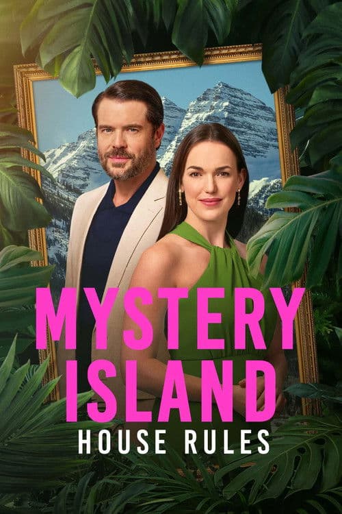Mystery Island: House Rules poster