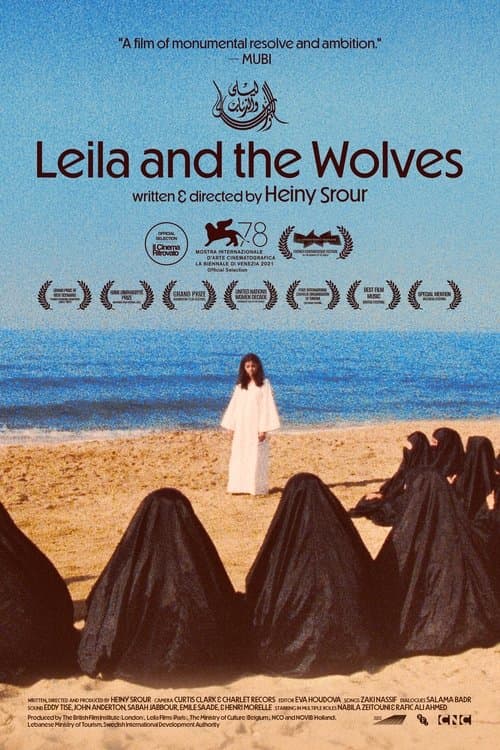 Leila and the Wolves poster