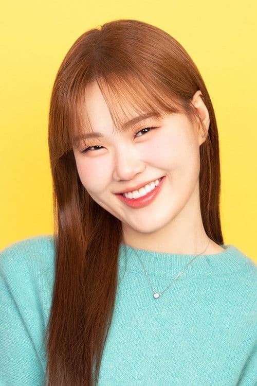 Eom Ji-yoon profile photo