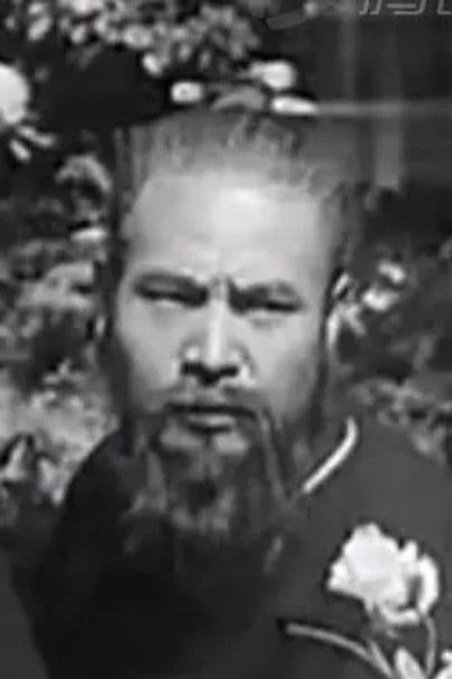 Ke Chen profile photo