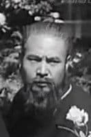 Ke Chen profile photo