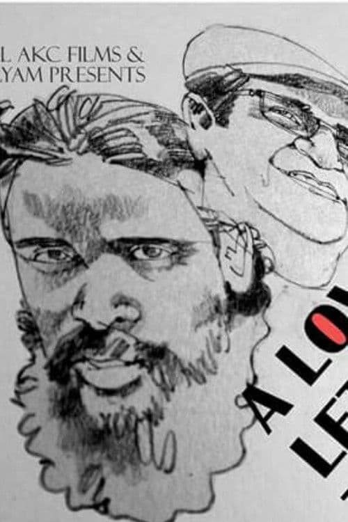 A Love Letter To Cinema poster