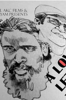 A Love Letter To Cinema poster