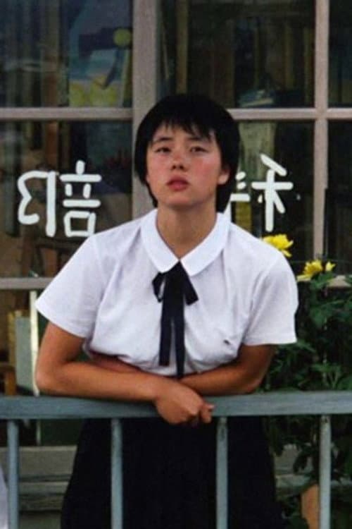 Ryuko Tendoh profile photo