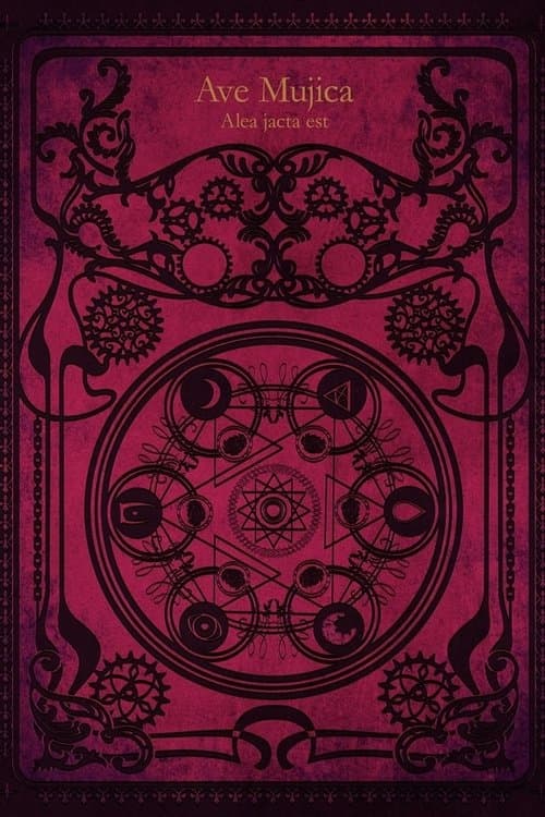 Ave Mujica 0th LIVE「Primo die in scaena」 poster