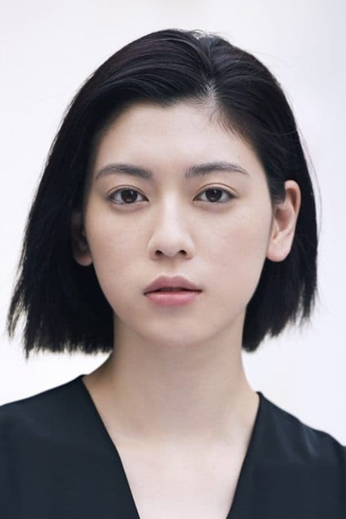 Ayaka Miyoshi profile photo