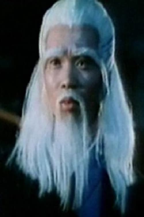 Sam Ching-Wai profile photo