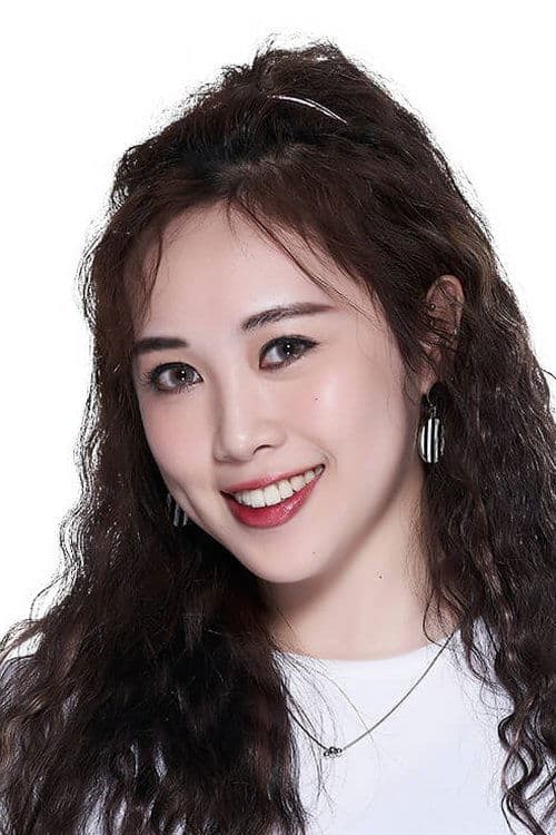 Tiffany Lin profile photo