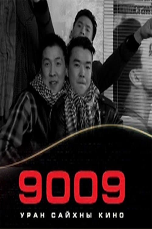 9009 poster