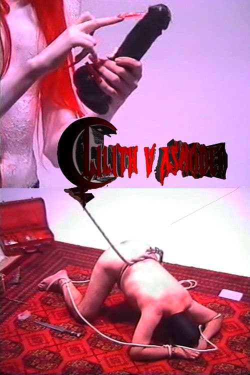 Lilith V Asmodeo poster