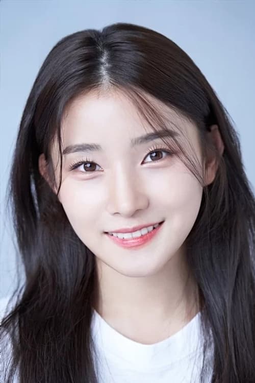 Han Yoon-ji profile photo