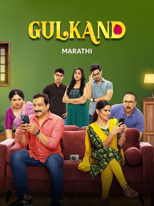 Gulkand poster