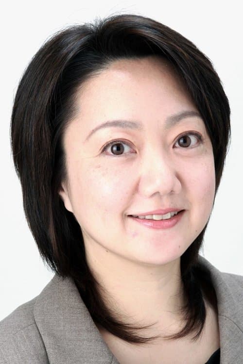 Sakiko Tamagawa profile photo