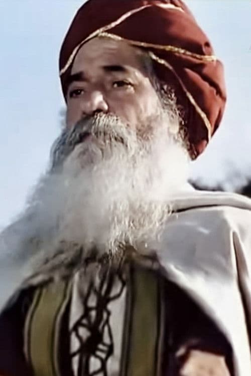 Youcef Meziani profile photo