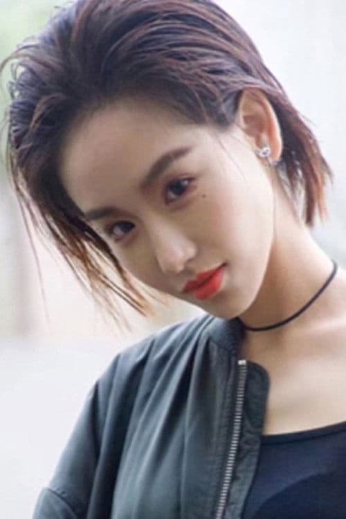 Lu Sixi profile photo