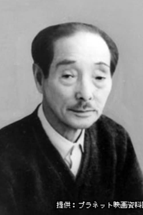 Jun'ichi Kōuchi profile photo