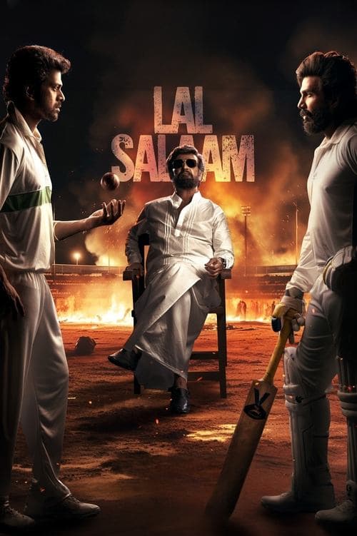 Lal Salaam poster