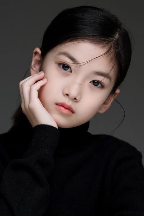Ma Yi Rui profile photo