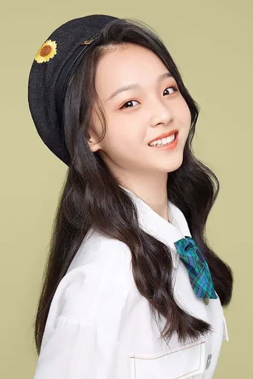 Chen Shuyi profile photo