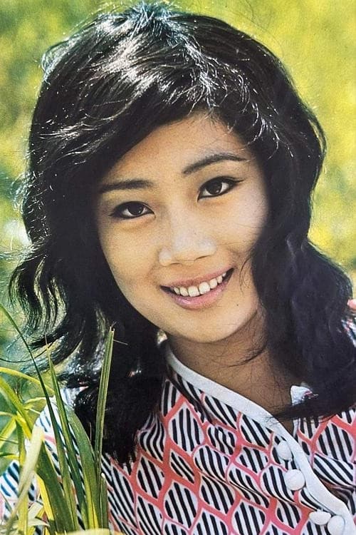 Yang Ai-Hua profile photo