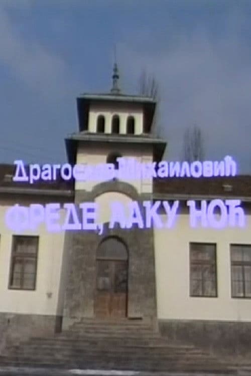 Good Night Fred poster