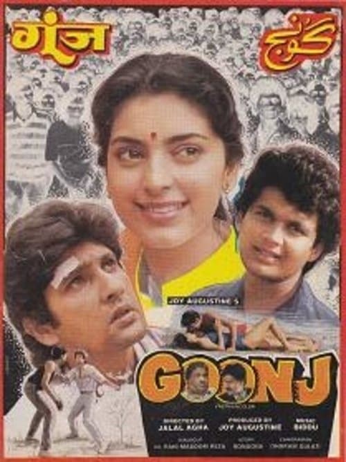 Goonj poster
