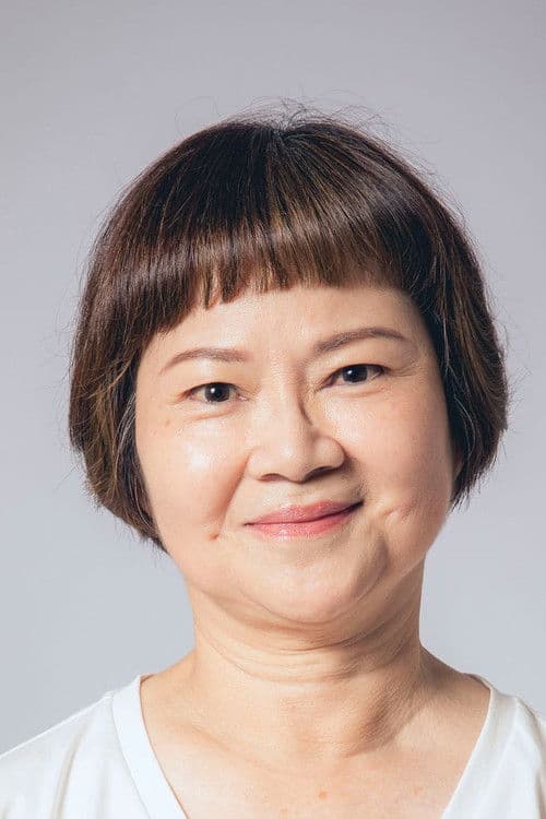 Li-Hsiang Liu Hong profile photo