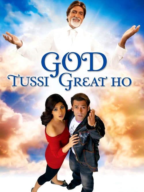 God Tussi Great Ho poster