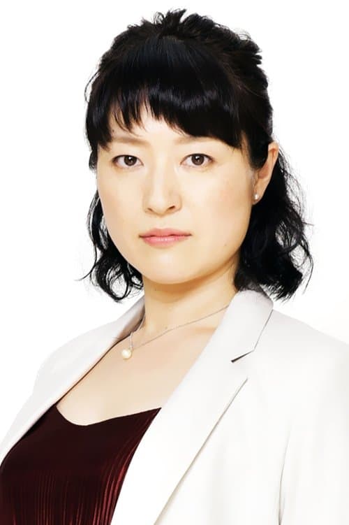 Harumi Shuhama profile photo