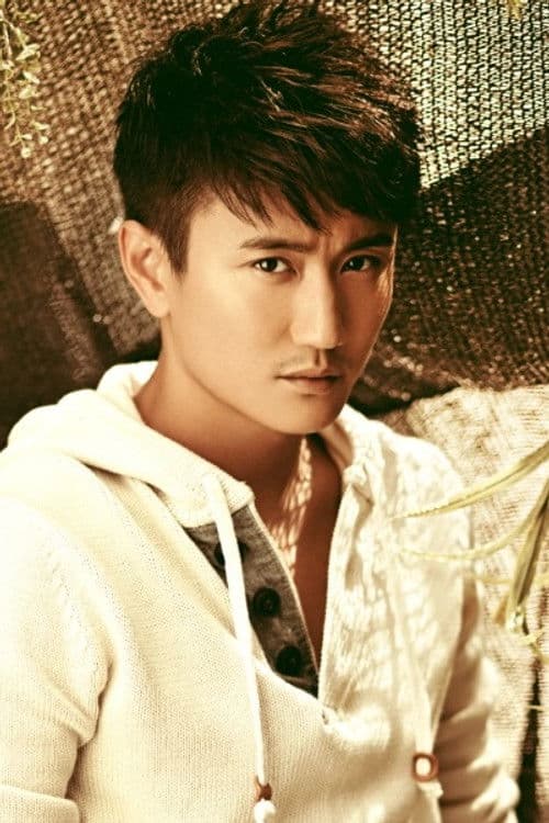 Ye Jing profile photo