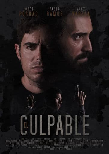 El culpable poster