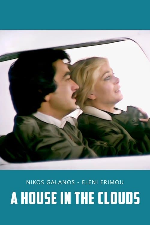 A House in the Clouds poster