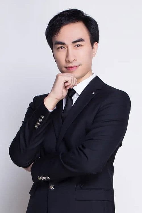 Wen Ruqing profile photo