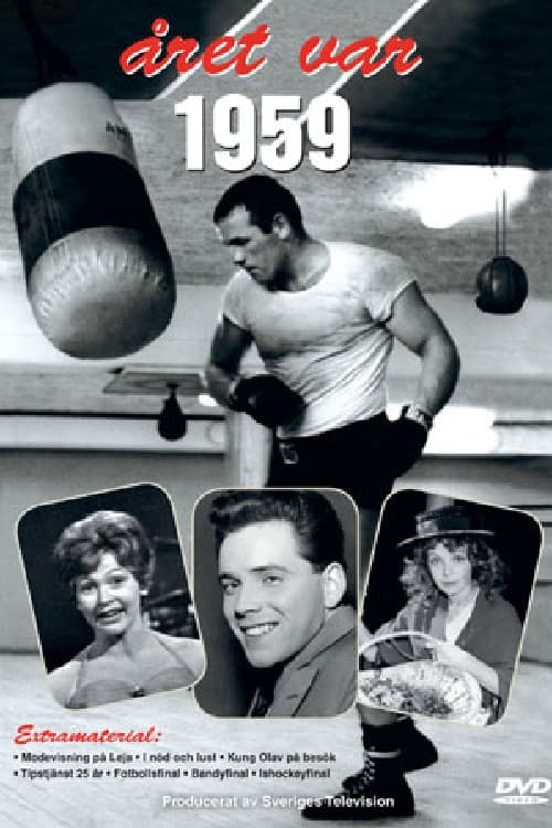 Året var 1959 poster