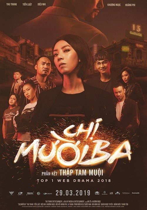 Chị Mười Ba – Phần kết Thập Tam Muội poster