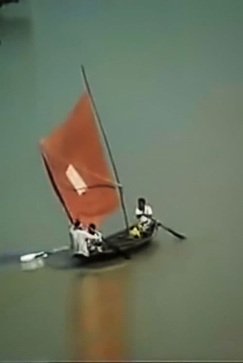 Bhatir Purush poster