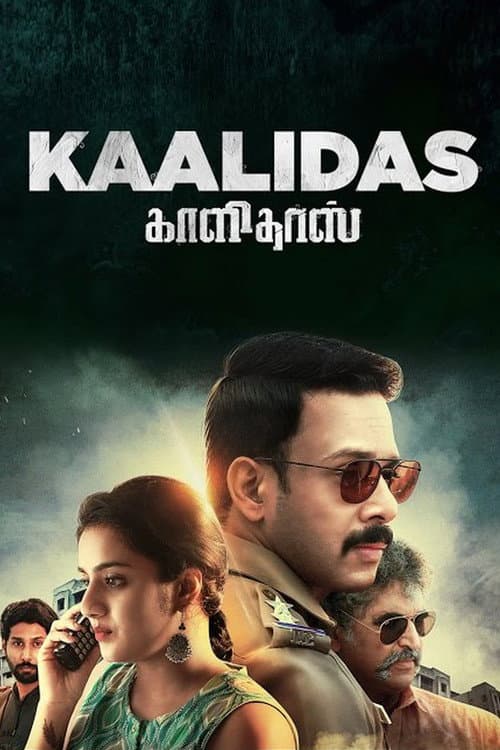 Kaalidas poster